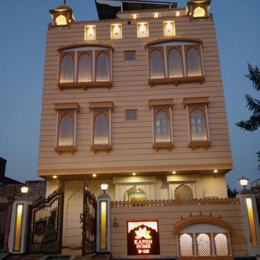 Kapish Home-All Pure Veg Jaipur Luaran gambar