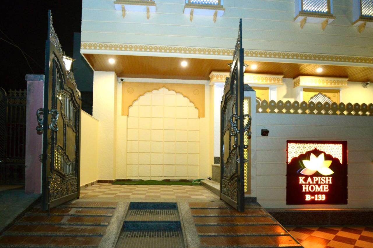 Kapish Home-All Pure Veg Jaipur Luaran gambar