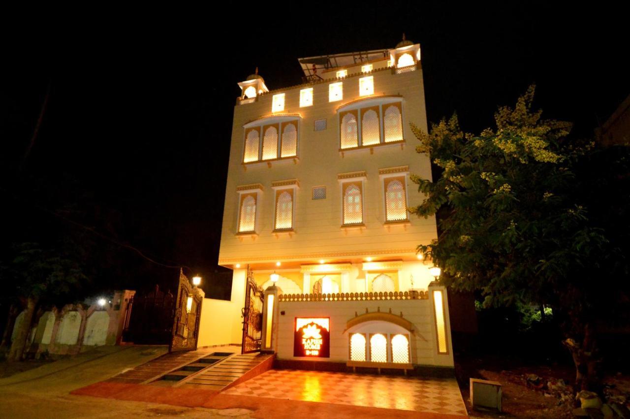 Kapish Home-All Pure Veg Jaipur Luaran gambar